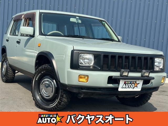 Nissan Rasheen