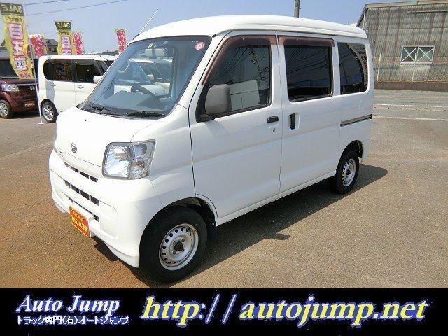 Used DAIHATSU HIJET CARGO