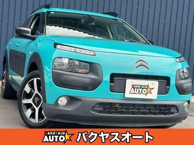 Citroen C4 Cactus