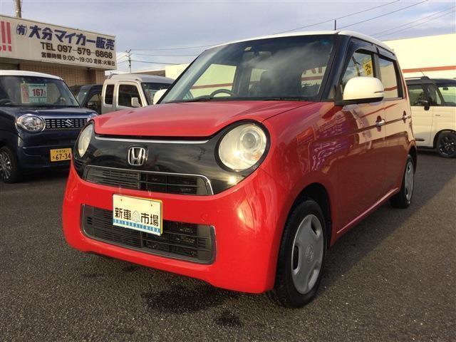 Used HONDA N-ONE