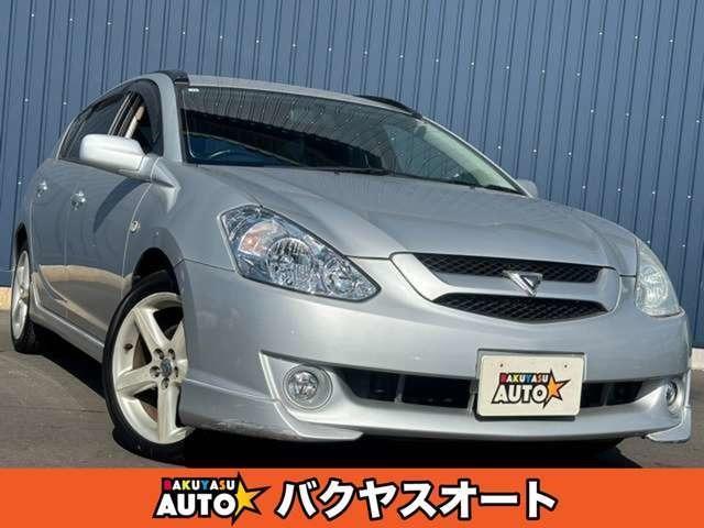 Toyota Caldina