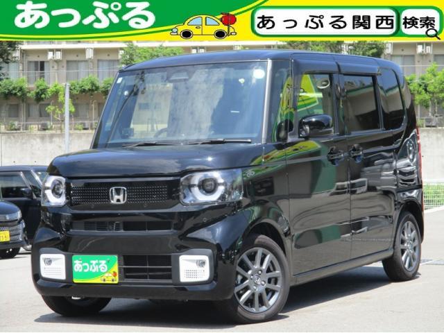 Used HONDA N-BOX