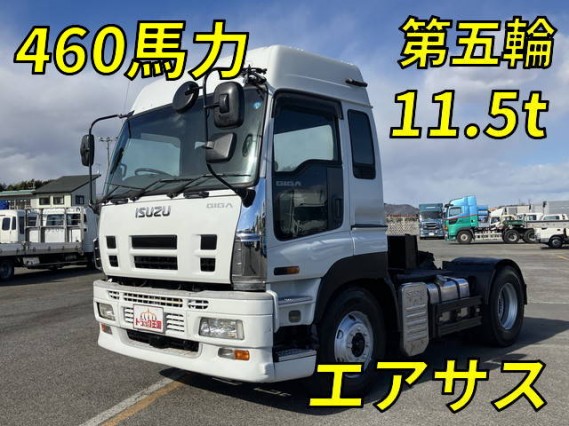 Isuzu Giga