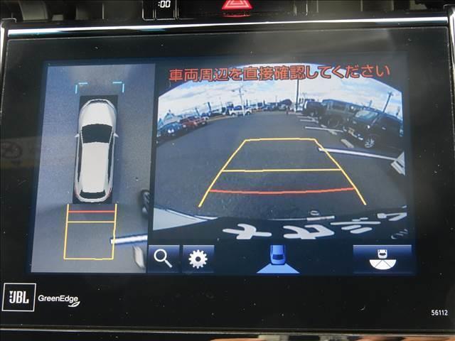 カーナビ Navigation JBL GreenEdge 56112 2014-2019 TOYOTA Highlander GPS NAVIGATION RADIO Touch