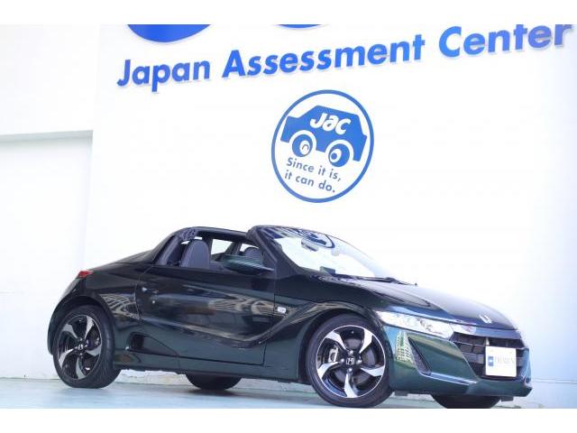 Used HONDA S660