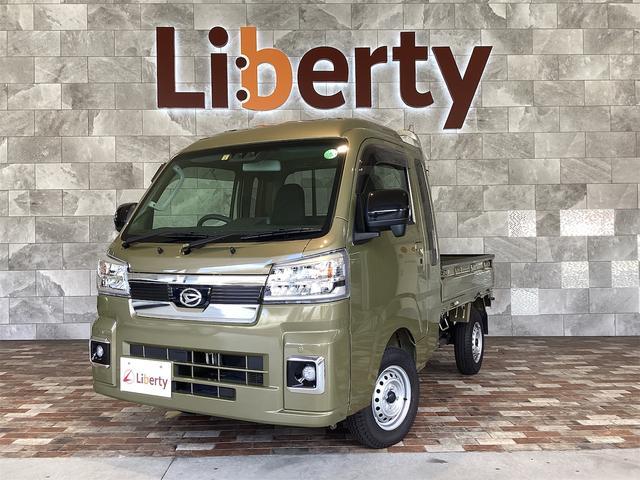 Used DAIHATSU HIJET TRUCK