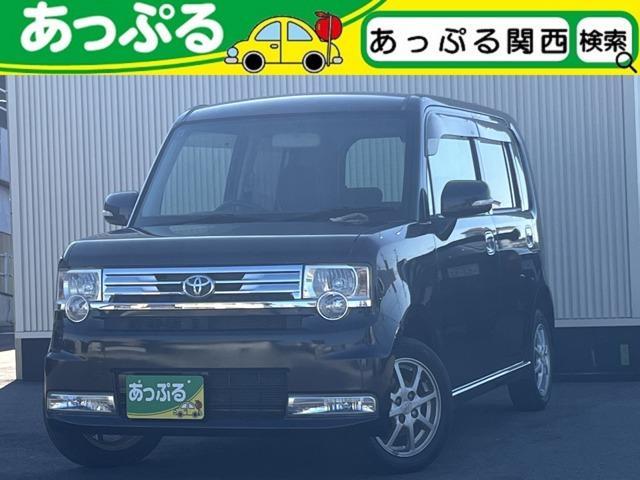 Toyota Pixis Space