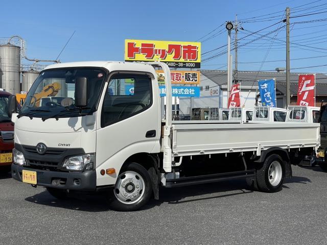 705901 Japan Used Toyota Dyna Truck 2018 Truck | Royal Trading