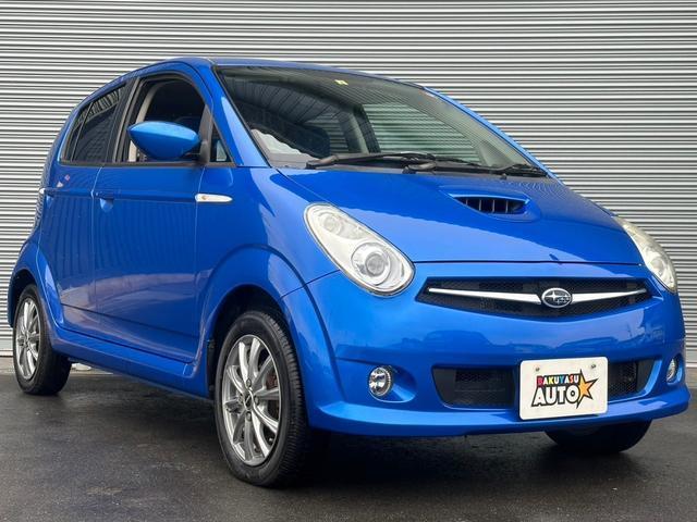 Subaru R2