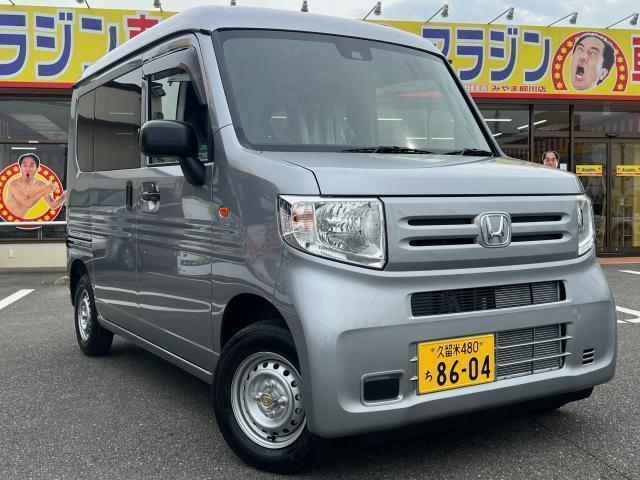 Used HONDA N-VAN