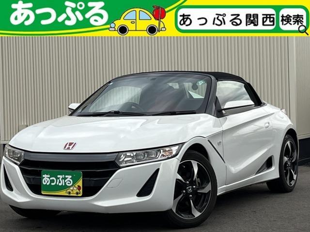 Used HONDA S660