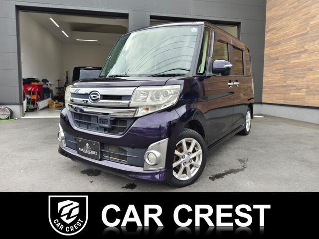 Used DAIHATSU TANTO