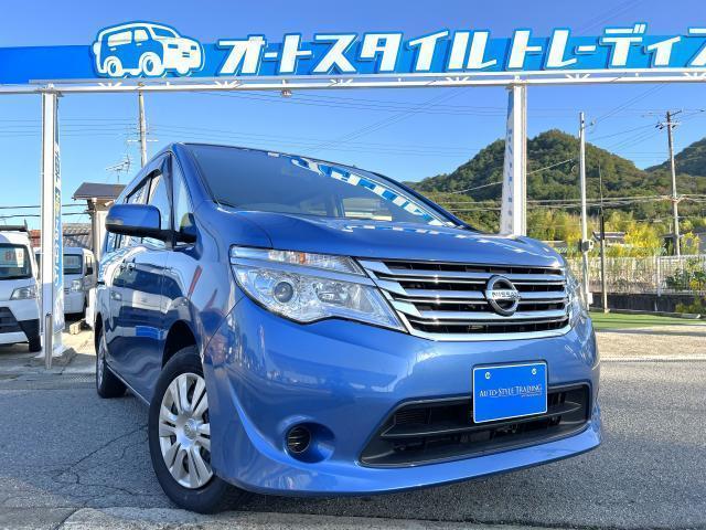 Used NISSAN SERENA