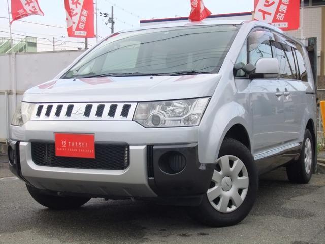 Used Mitsubishi DELICA D:5