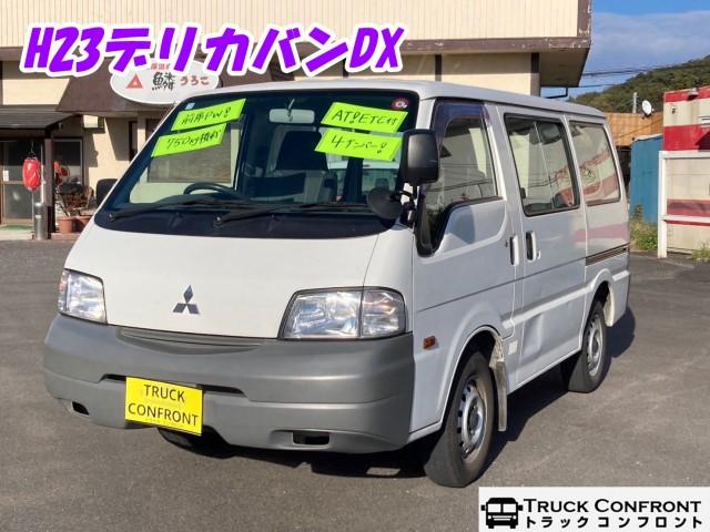Mitsubishi Delica VAN