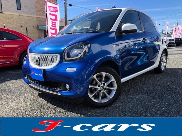 MCC Smart Smart FOR Four