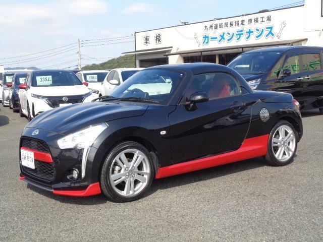 Used DAIHATSU COPEN