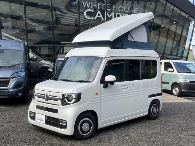 Honda N-van
