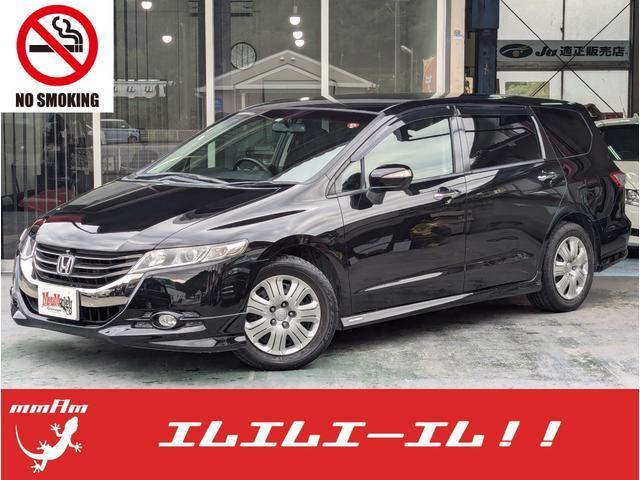 Used HONDA ODYSSEY