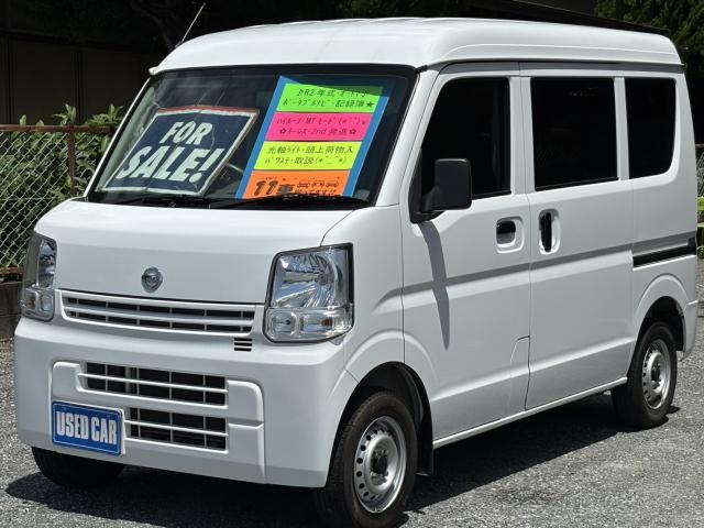 Used NISSAN NV100CLIPPER VAN