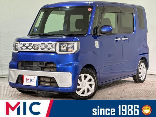 Toyota Pixis Mega