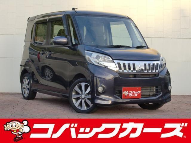 Used MITSUBISHI EK SPACE CUSTOM