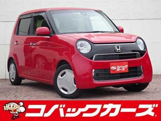 Used HONDA N-ONE