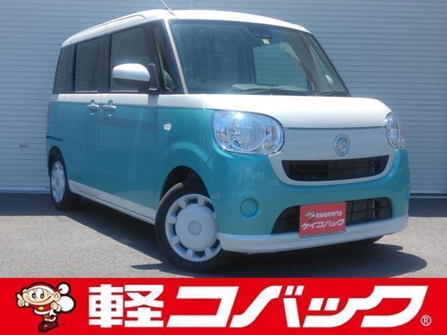 Used DAIHATSU MOVE CANBUS