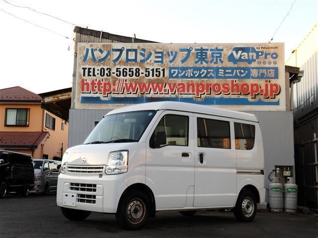Used NISSAN NV100CLIPPER VAN