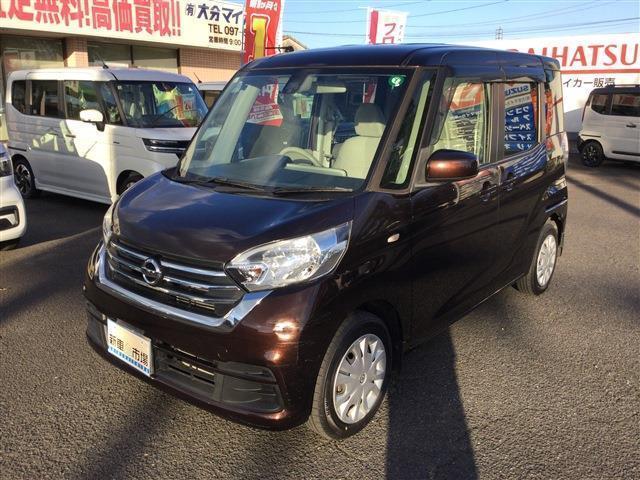 Nissan Dayz Roox