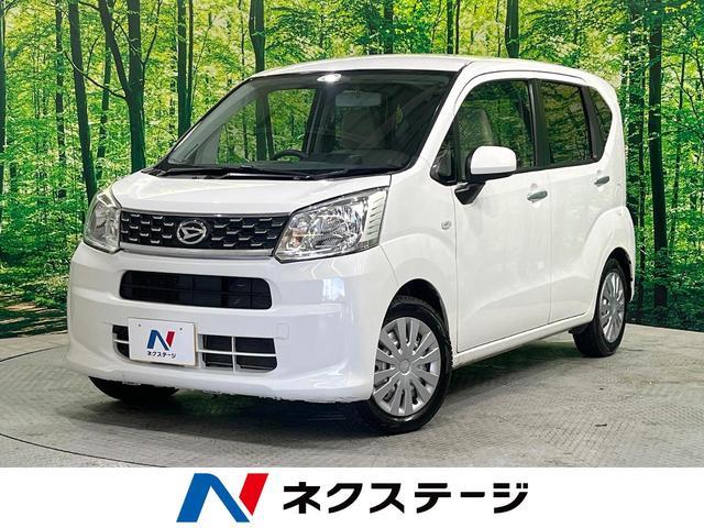 Used DAIHATSU MOVE