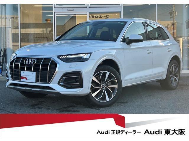Used AUDI Q5