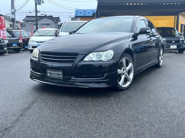 Used TOYOTA MARK X