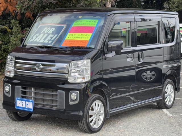 Used NISSAN NV100CLIPPER RIO