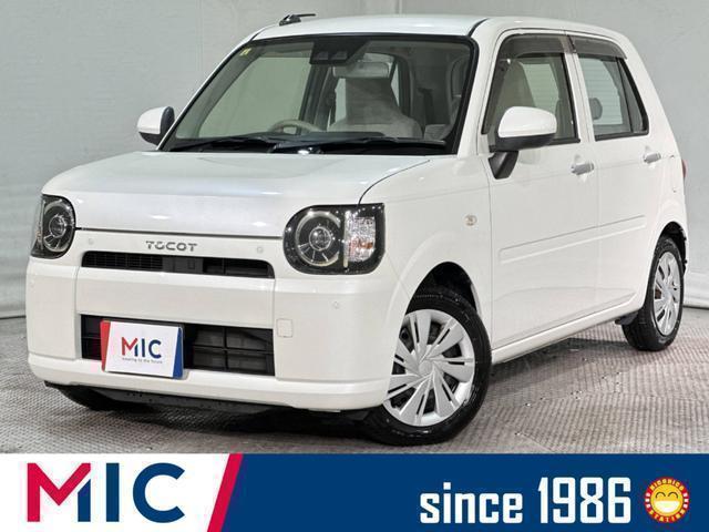 Daihatsu Mira Tocot
