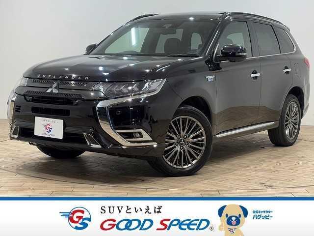 Mitsubishi Outlander Phev