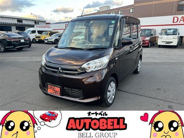 Used MITSUBISHI EK SPACE