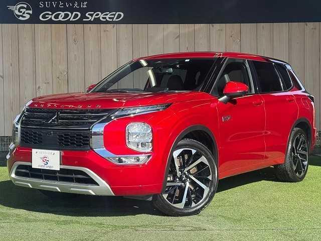 Mitsubishi Outlander Phev