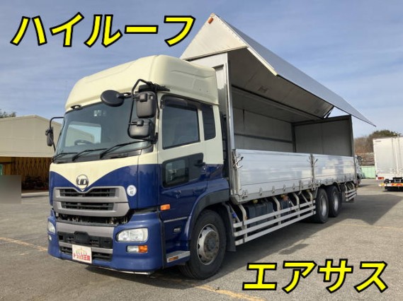 UD Trucks Quon
