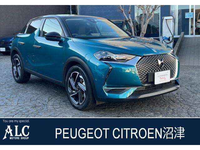 Used DS AUTOMOBILES DS3 CROSSBACK