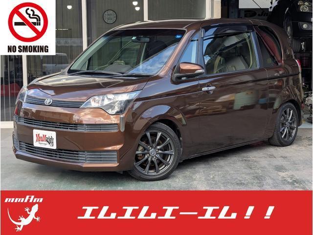 Used TOYOTA SPADE