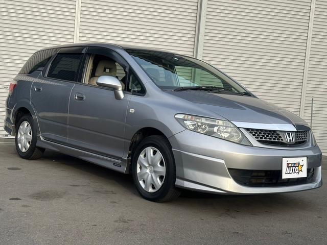 Honda Airwave