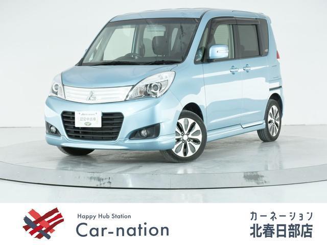 Used MITSUBISHI DELICA D:2