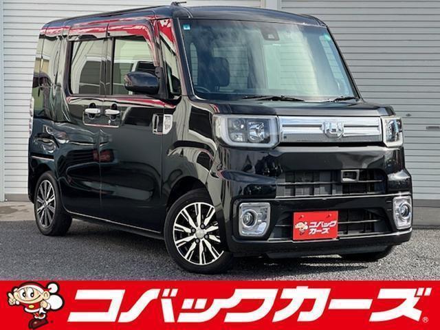 Used DAIHATSU WAKE