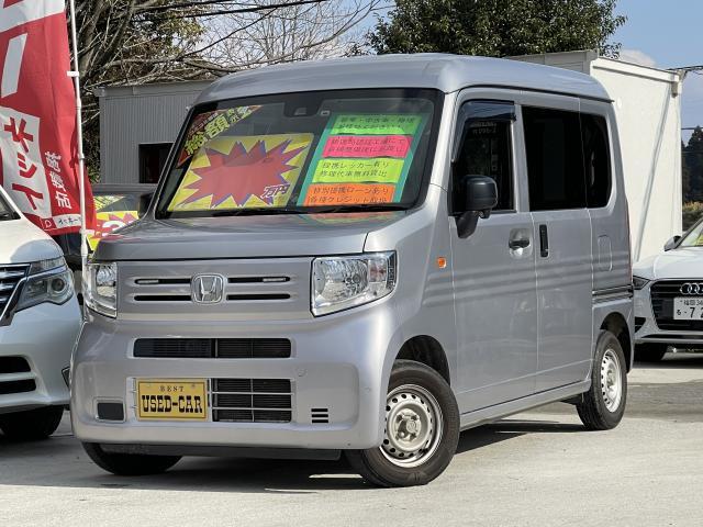 Honda N-van Plus Style