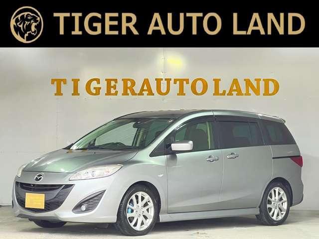 Used MAZDA PREMACY
