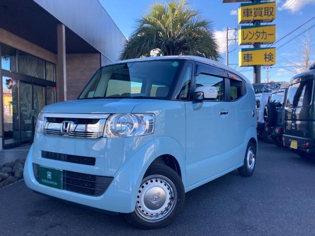 Honda N-box Slash