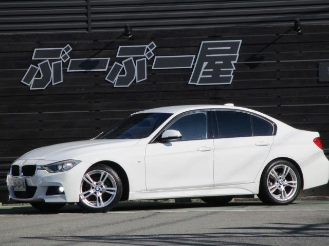 Used BMW 3 SERIES