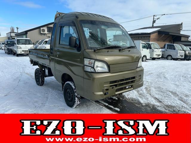 Used DAIHATSU HIJET TRUCK