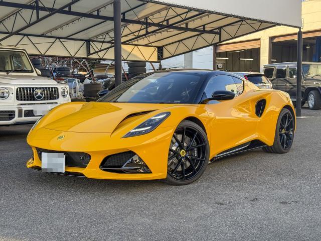 Lotus Emira